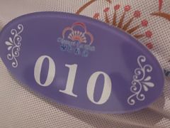 -世外桃源水疗会(皇庭彩园店)