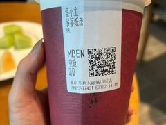 -茶颜悦色(重庆英利大融城LG层店)