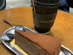 -Awfully Chocolate(嘉里城店)