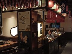 -壹风町烧肉居酒屋(恒丰中央广场店)