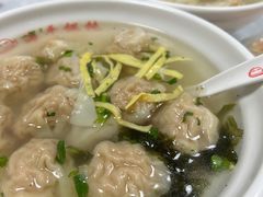 -海平馄饨(逍遥二路店)