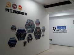 -红星美凯龙(北京北四环店)