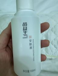 -苗医生0感祛痘连锁