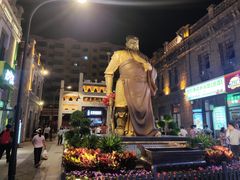 -中华巴洛克风情街