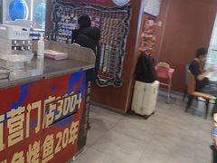 -鱼酷活鱼烤鱼(沈阳大悦城店)