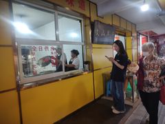 -文山荷鲜居(翠湖店)