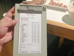 -傣妹休闲时尚火锅(星力壹号店)