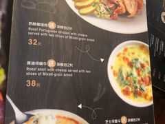 -东海咖啡馆