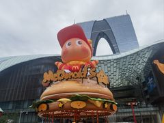 -麦当劳(苏州中心星悦汇店)