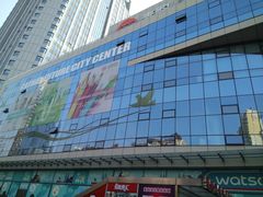 -中原麦购时代广场(南市店)
