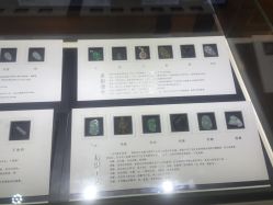 -北京七彩云南翡翠珠宝旗舰店(月坛店)