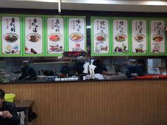 -秦君宝手擀菠菜面(金花路店)
