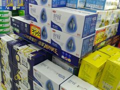 -京北大世界