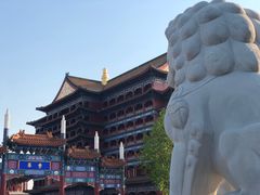 -大明幻境第一城