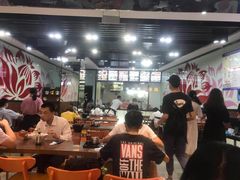 大堂-其美潮州鱼旦粉世家(花城汇南区分店)