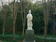-西安曲江寒窑遗址公园