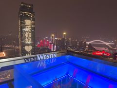 -重庆解放碑威斯汀酒店