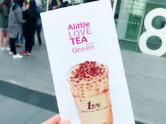 -1点点(银座和谐广场店)