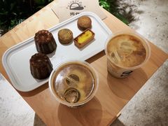 -光作面包Voila Lumiere(中山店)