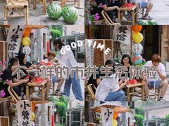 -卧龙堡客栈·中餐厅(古北水镇店)