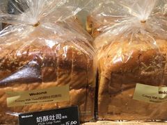 -味多美(江桥万达店)