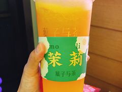 -叶子与茶(苏宁广场店)
