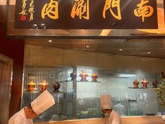 -咖啡苑自助餐厅·中国大饭店