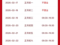 -Dinoo 片场咖啡(酒仙桥店)