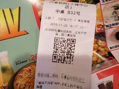 -卢家妈妈·西餐厨房(卜蜂中心店)