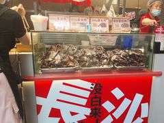 -黑色经典臭豆腐·湖南特产(步行街店)