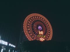 -星城之眼摩天轮