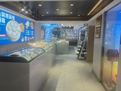 -渔港甄宴·海鲜·地标烟台菜(金沙滩店)