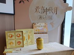 -真功夫(金月湾店)