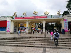 -昆明动物园