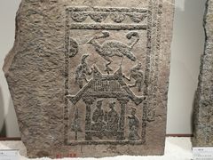 -徐州汉画像石艺术馆