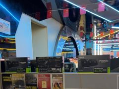 -嘻娱电竞·龙嘉兴(创业花园店)