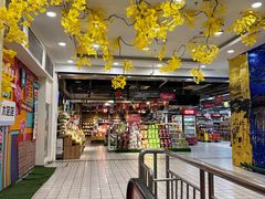 -世纪联华超市(外海店)