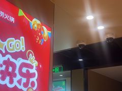 -海底捞火锅(河东万达广场店)