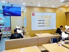 -米村拌饭(太和区万达店)