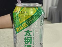 -老太原菜馆(府西街店)