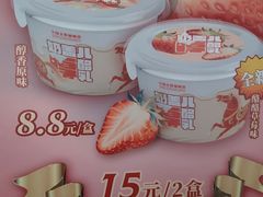 -全聚德烤鸭店(马家堡店)