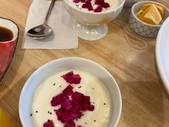 豆腐酸奶-轻蔬不用等·素食(江苏路店)