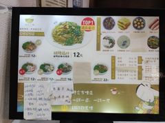-端仕小锅(文林街店)