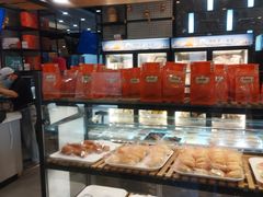 -鴻瑞興面馆(保利时光里店)