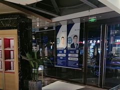 -标准眼镜·蔡司官方授权店(和平路总店)
