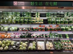 -七鲜超市(通州ONE店)