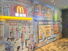 -麦当劳(五一北路店)