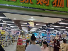 -西安培华学院长安校区大学生活动中心