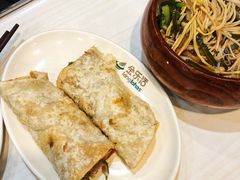 熏肉大饼-金乐活美食(中街店)
