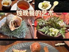 -曲廊院(东四十一条店)